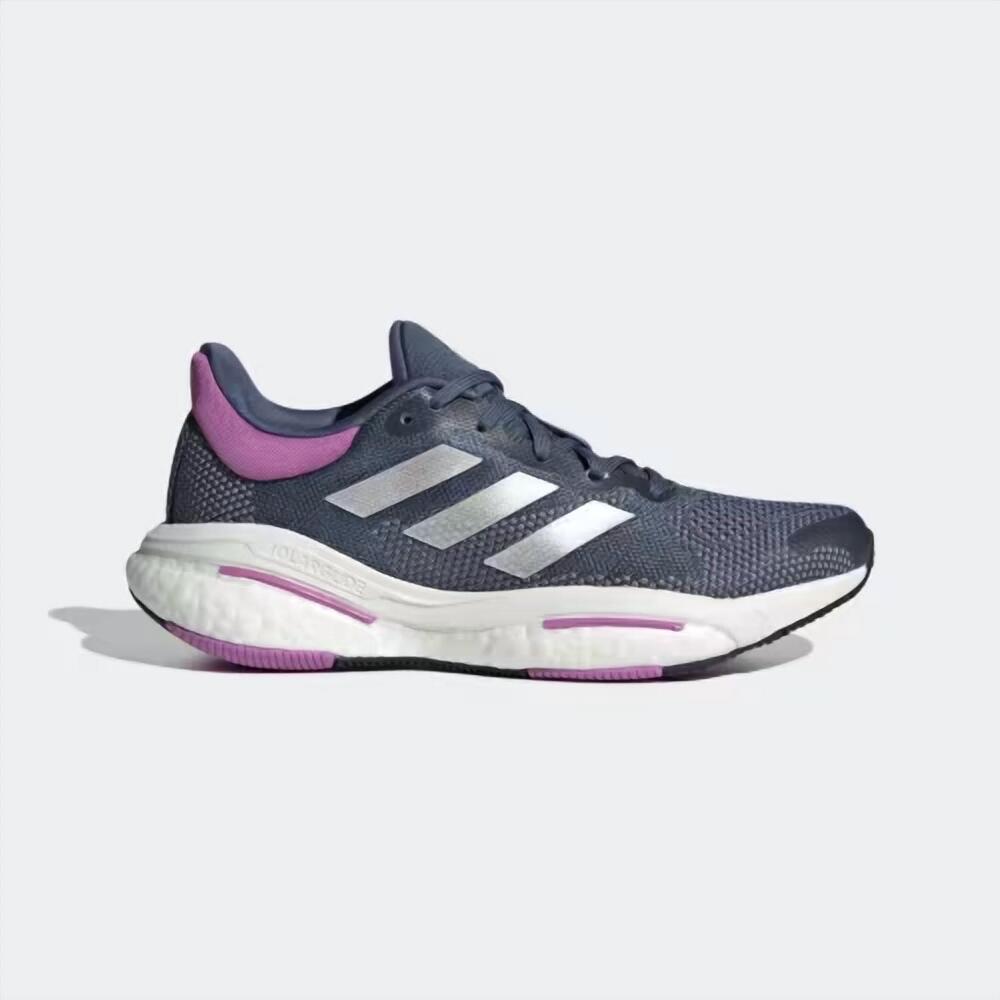 NEW ADIDAS women's solarglide 5 shoes in wonder steel / silver metallic / bliss